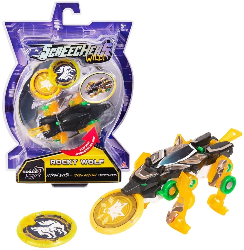 �������-����������� Screechers Wild: ���� ����� S1 / Rocky Wolf (������� 1)