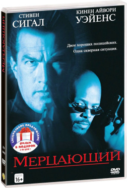     :  /   (2 DVD)