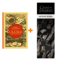    .  . +  Game Of Thrones      2-Pack