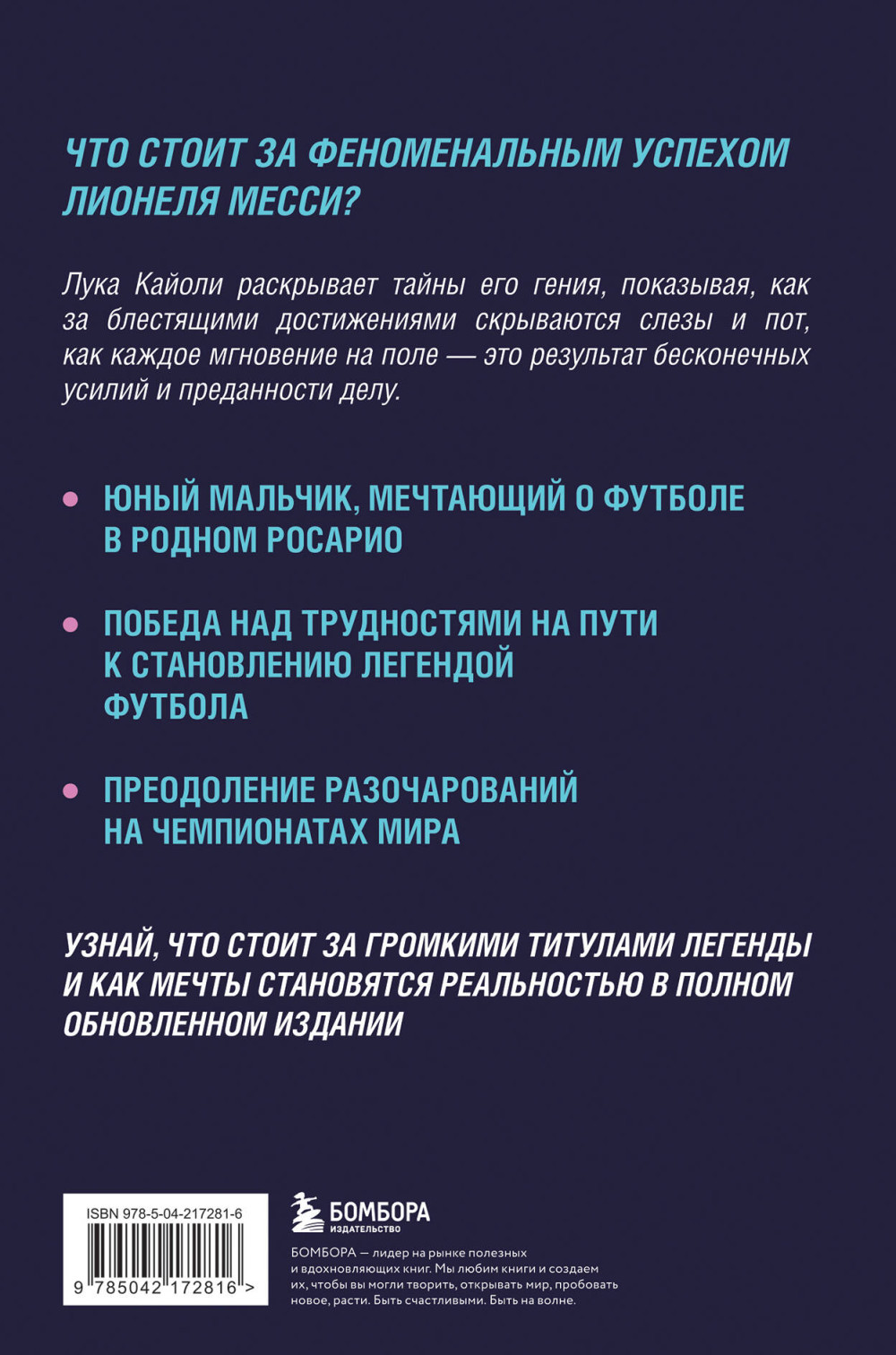    ( )