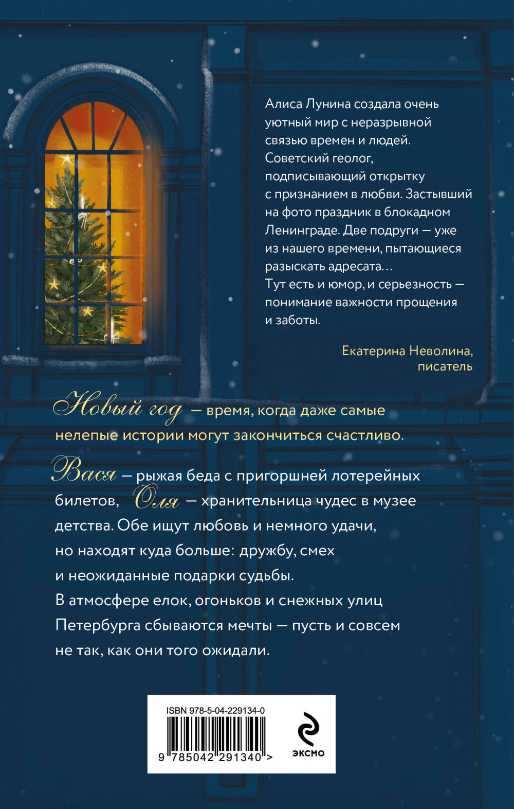 �������� �������