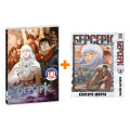 �������: ����� 1-3 (DVD) (����������) + ����� ������� ��� 03