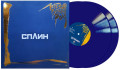      [Coloured Blue Vinyl] (2 LP)