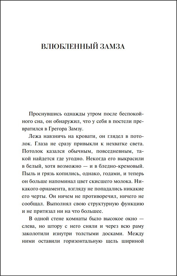 ������� ��� ������ (����� ����������. ������� �����)