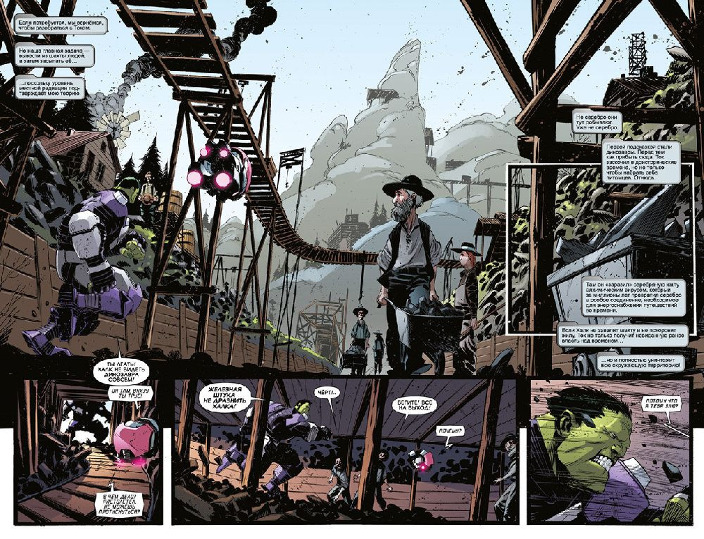 ������ ������������ ����: ����� �������. ��� 3