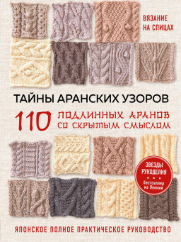   : 110     