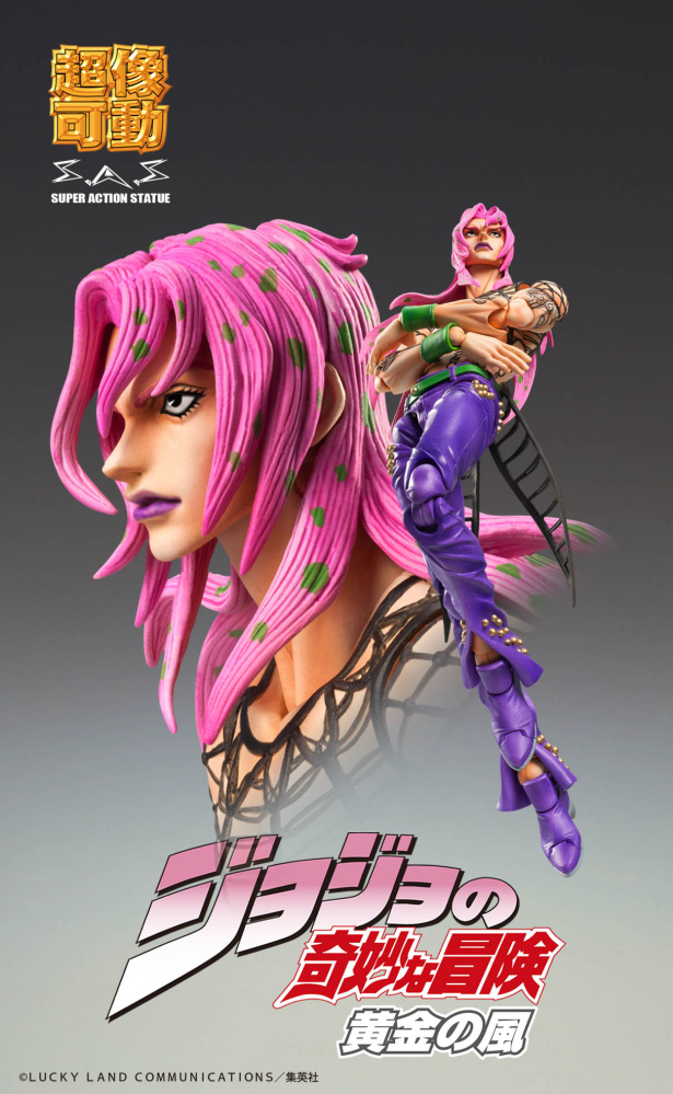  JoJo`s Bizarre Adventure: Chozokado  Diavolo (15)