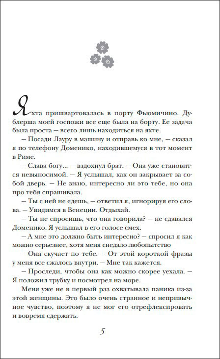 ���� ����