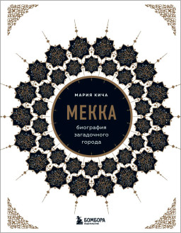 �����: ��������� ����������� ������