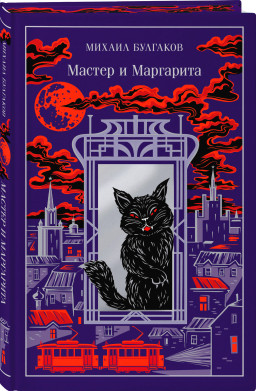 ������ � ��������� (����������. ���������)