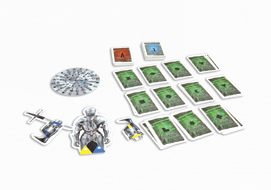 ���������� ���� Exit �����: ������������ �����