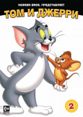  :   .  2 (DVD)