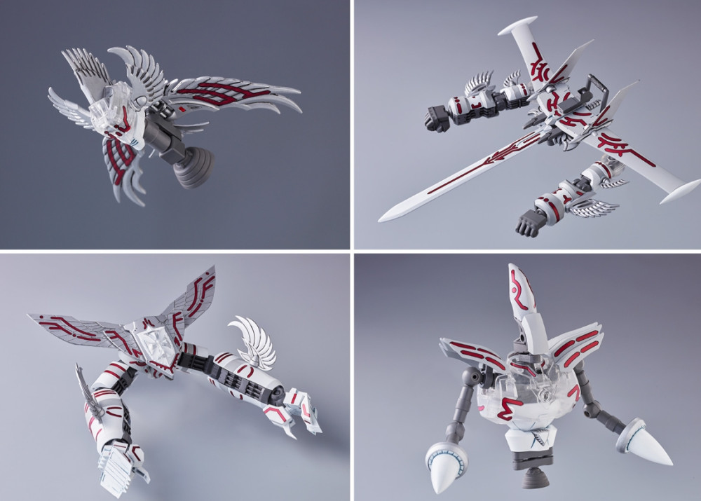 -  Gattai Atlanger: Gattai Atlanger / Omega (17 , 14 )