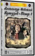   /  /   (3 DVD)