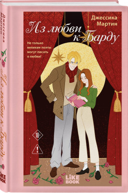 �� ����� � �����