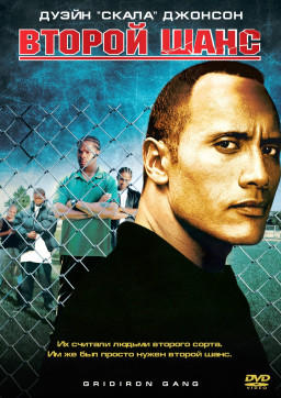   (DVD)