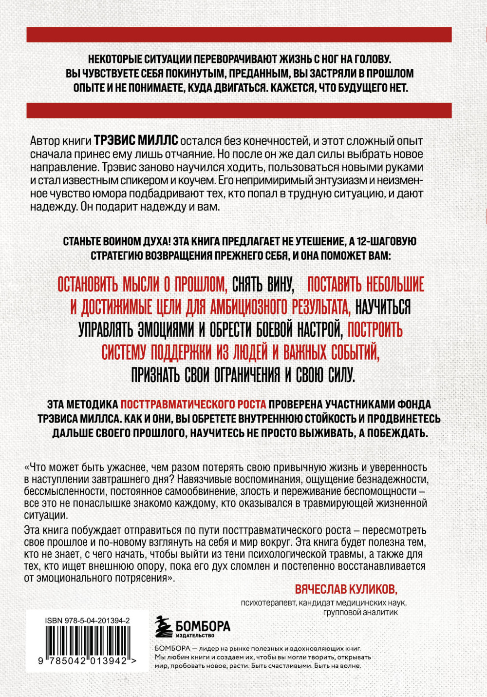 �����������: ��������� ���������� � ������� ������ � ������� � ���� �� �������, ������������ � �����