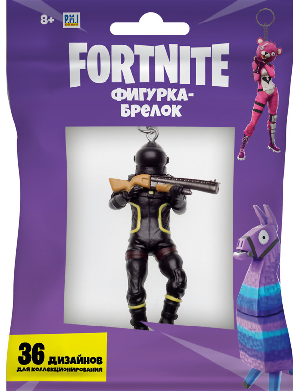Фигурка-брелок Fortnite: Тёмный странник (7 см)