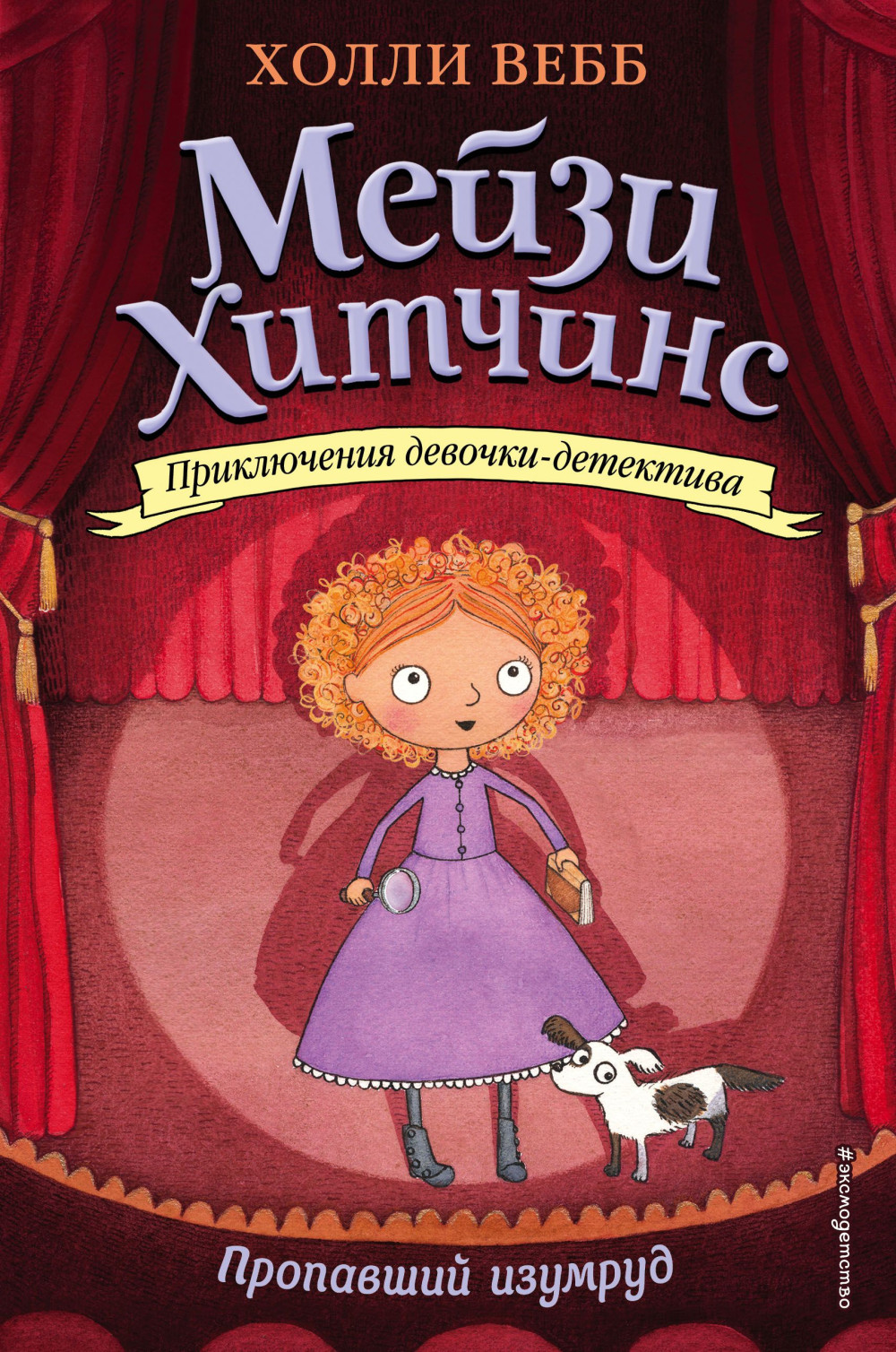 ����������� �������-���������: ��������� �������. ����� 2