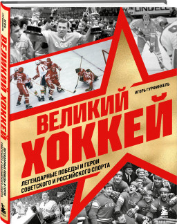 ������� ������: ����������� ������ � ����� ���������� � ����������� ������