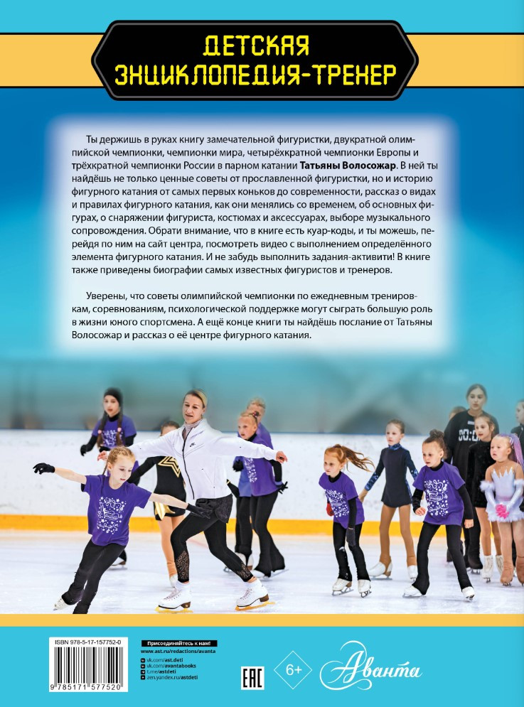 �������� ������� � �������� ���������