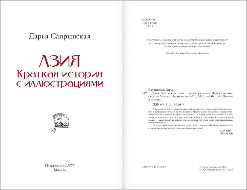 ����: ������� ������� � �������������