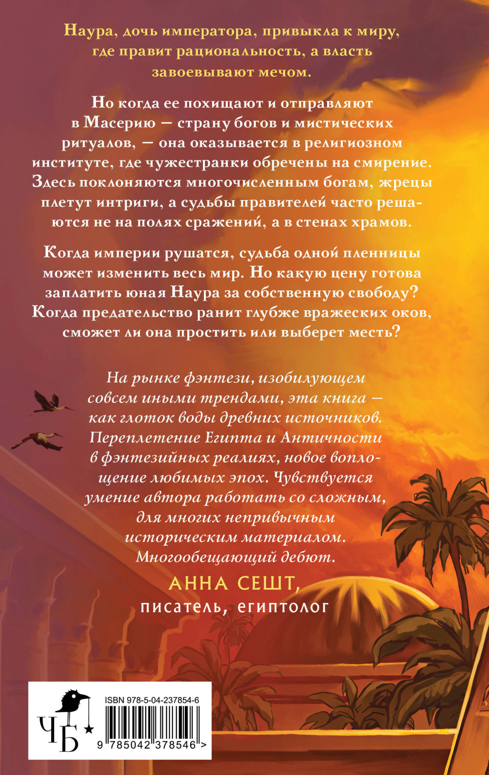 ���������� ����