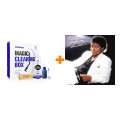 Jackson Michael  Thriller  LP + ����� �� ����� �� ������� Magic Cleaning Box