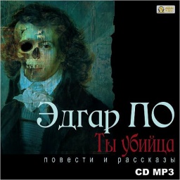 �� ������. ������� � ��������