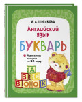  :  (+   QR-)