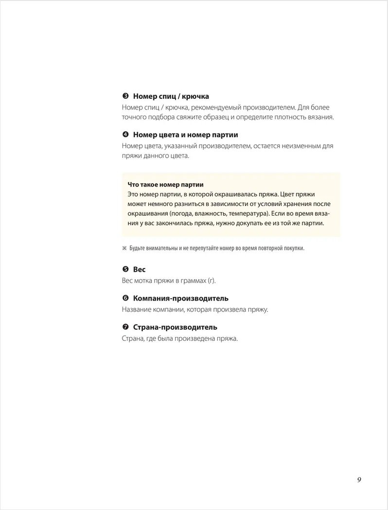 ���-����: ��������� ������� ������ ���� � ��������� ������� ����