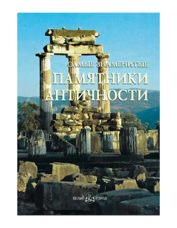 ����� ���������� ��������� ����������