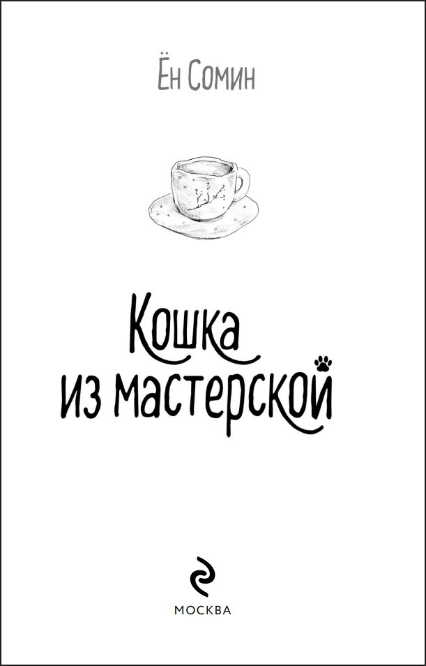 ����� �� ����������