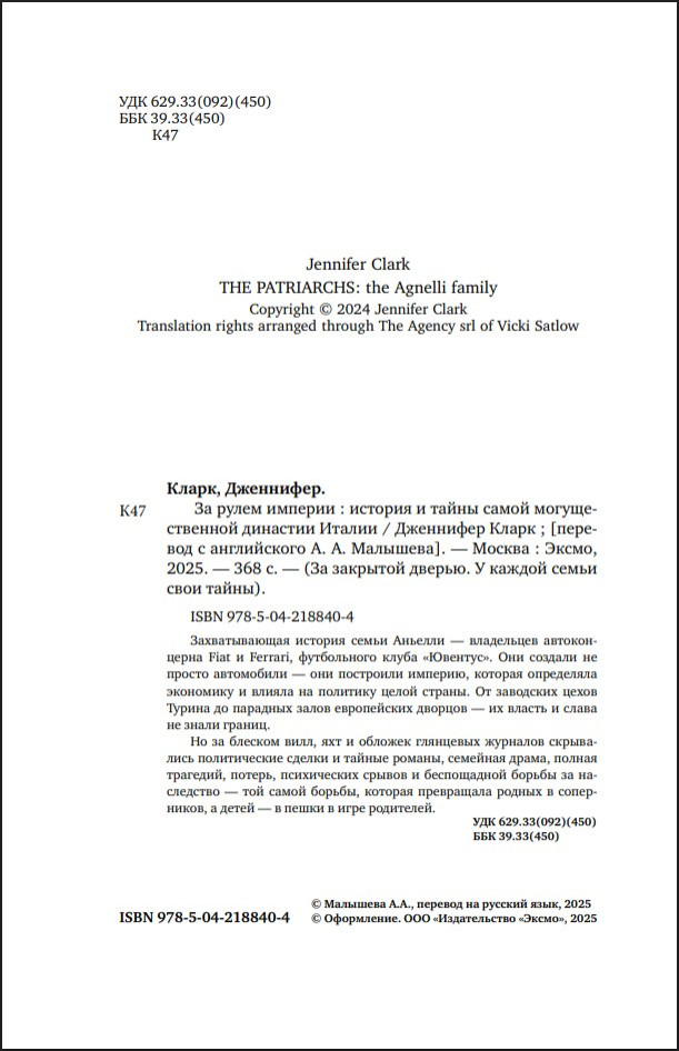 �� ����� �������: ������� � ����� ����� �������������� �������� ������