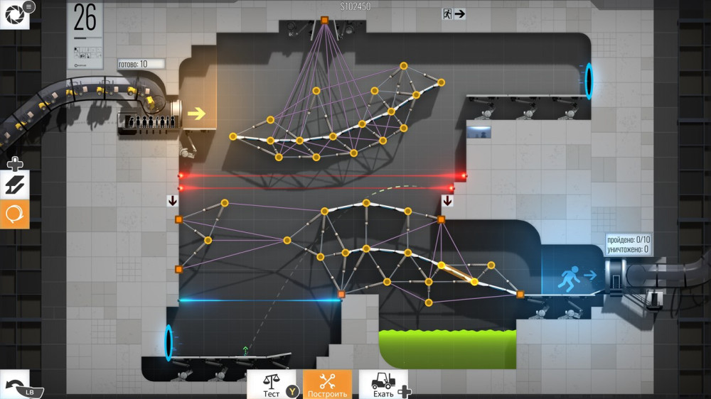 Bridge Constructor Portal [Xbox One,  ]