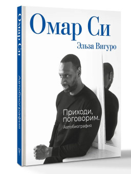 ���� ��: �������������