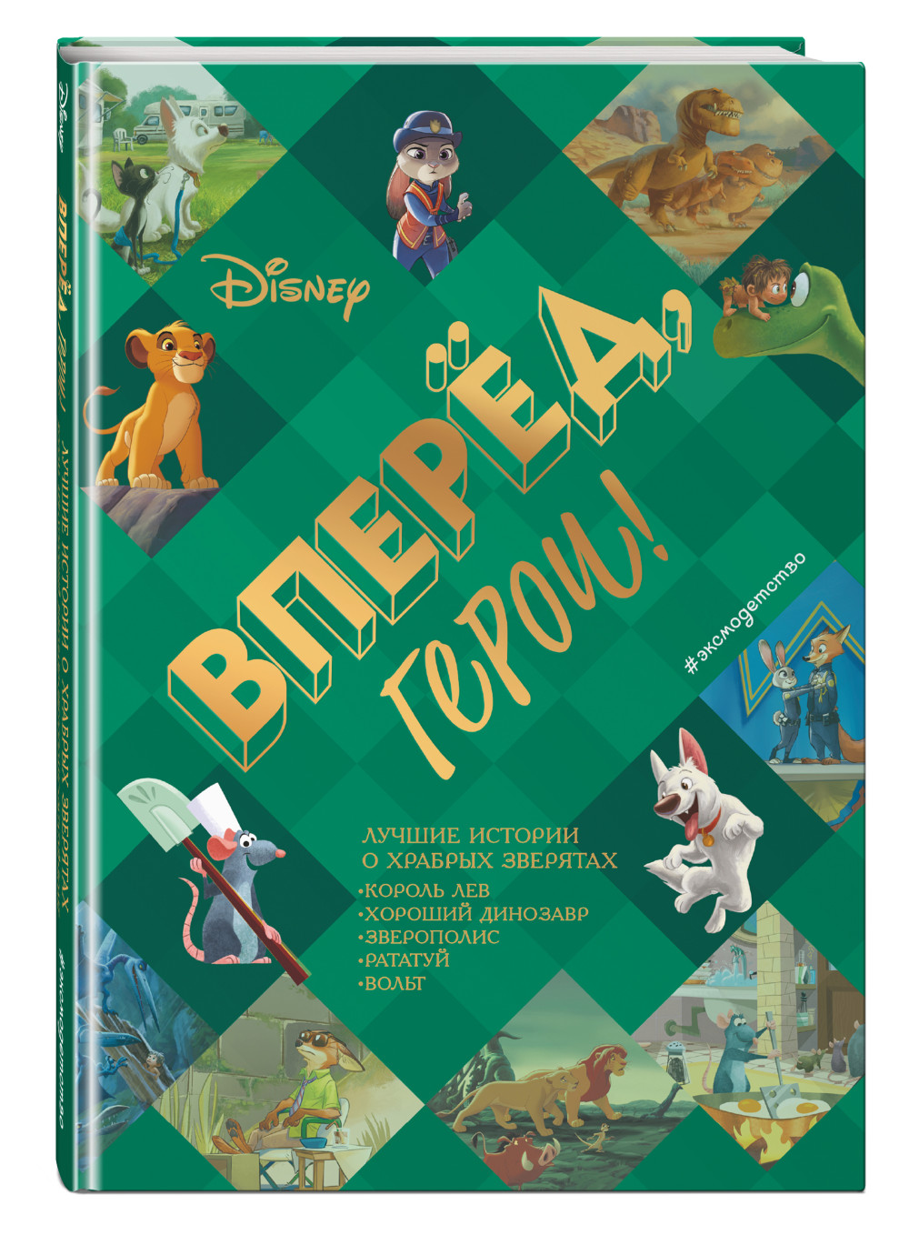  , !        ,  , , , . < > +  Game Of Thr