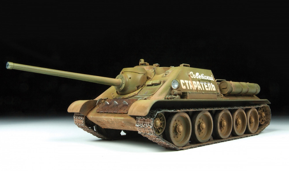 ������� ������ ��������� ����������� ������ ��-85