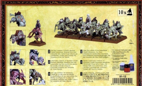 Набор миниатюр Warhammer 40,000. Vampire Counts Crypt Ghouls