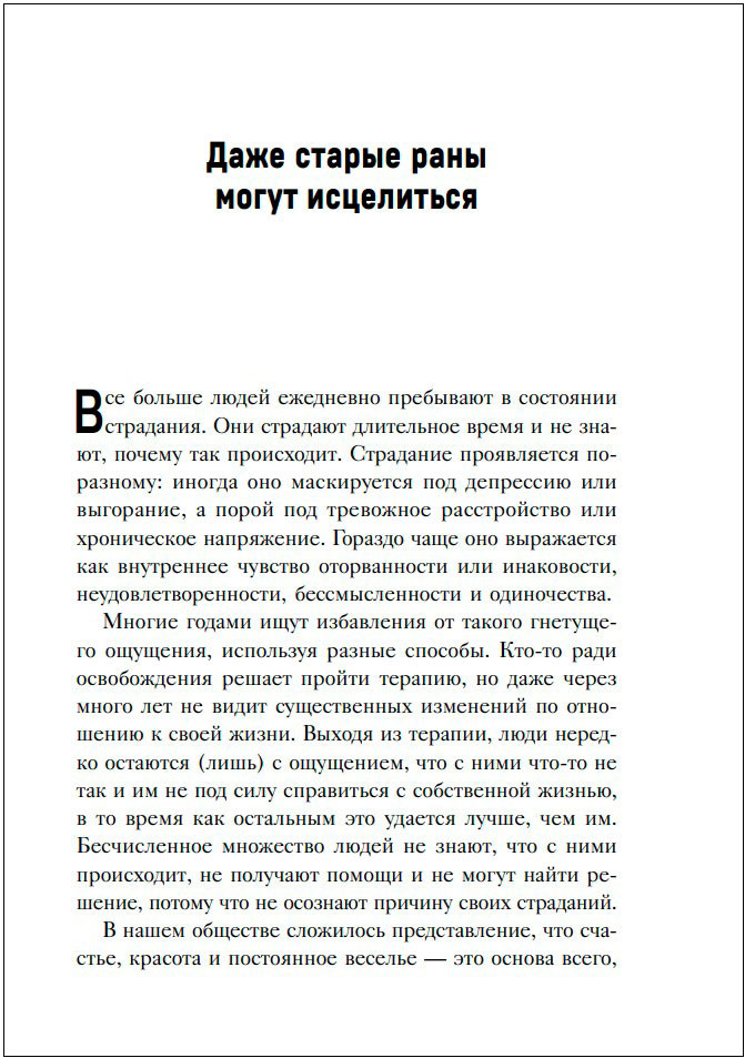  :   ,   
