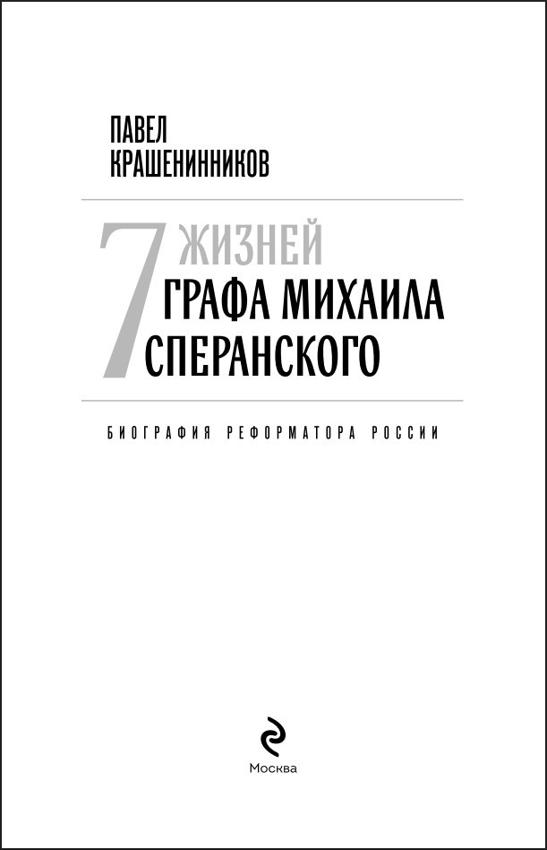 ���� ������ ����� ������� �����������: ��������� ����������� ������. ����� �������