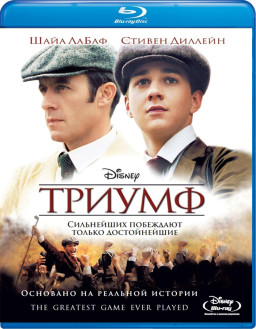 ������ (Blu-ray)