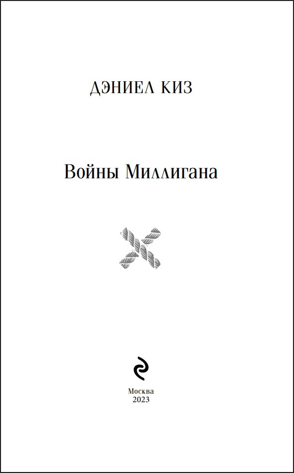 ����� ���������