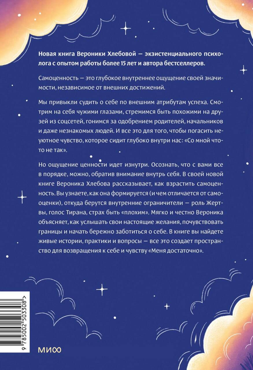 ������� ����������� ��������: ������������ ��� ���� � �������, ����������� � ���������