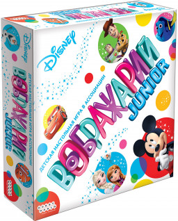 ���������� ���� �����������: Disney Junior