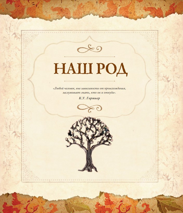 ����������� ����� ��������� ����� (�������)