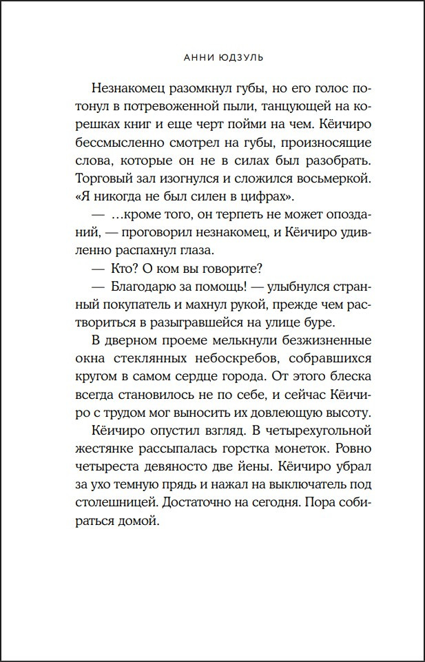 ����������