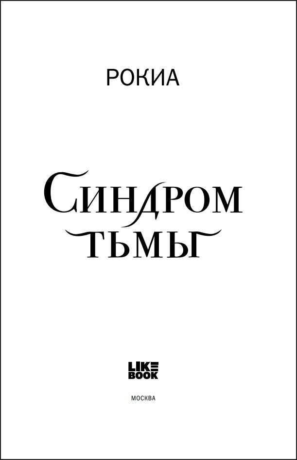 ������� ����