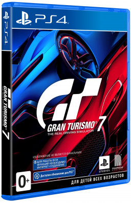 Gran Turismo 7 [PS4] – Trade-in | /