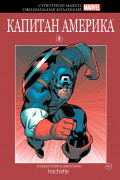 Hachette     Marvel:  .  18